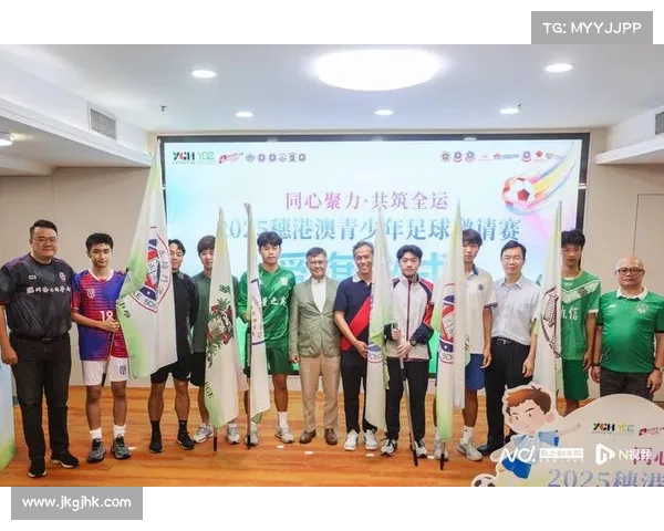 哇哈体育足球赛事高清下载专区提供最新比赛录像免费获取 哇哈体育足球赛事高清下载专区提供最新比赛录像免费获取