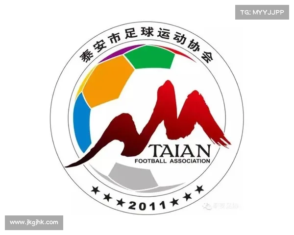 2018泰安体育赛事_泰安体育俱乐部怎么样