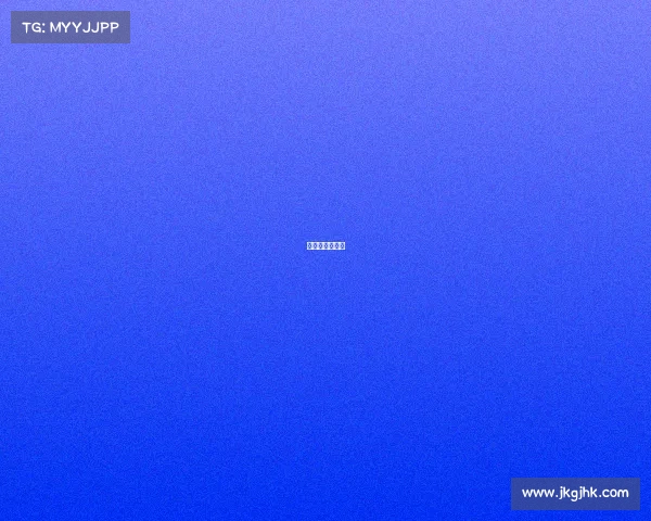 康纳的比赛时间