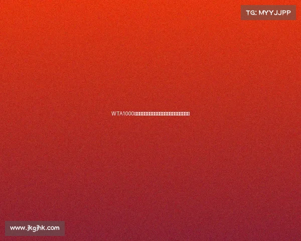 WTA1000巅峰对决全球顶尖女子网球精英激情角逐荣耀时刻