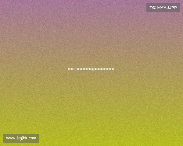 乒羽中心(乒羽家园赛事热情开启全民参与共享运动乐趣与健康生活)