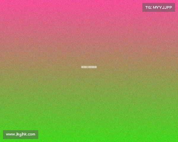 女蓝赛事;女蓝赛事直播