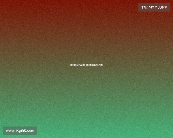 玩球网直播cba赛事_玩球直播nbacc直播