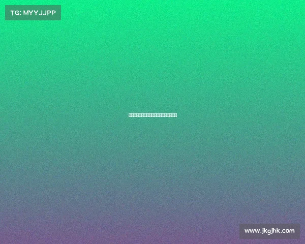 攀岩赛事组织创新模式与全面实施方案研究