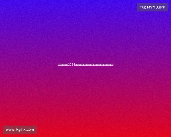 tt赛事精彩启航2024全球乒乓球冠军联赛顶尖选手齐聚争夺最高荣耀共享乒乓激情